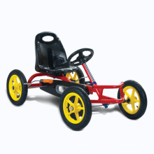 Children Motor (WJ278496)